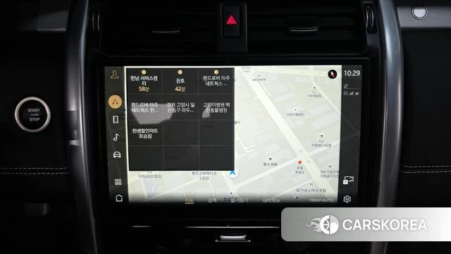 Land Rover Discovery 5 2025 Белый из Кореи, фото 5