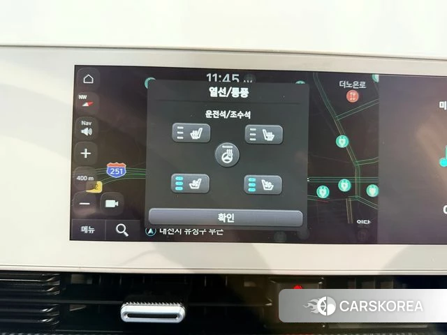 Hyundai Ionic 5 2022 Белый из Кореи, фото 5