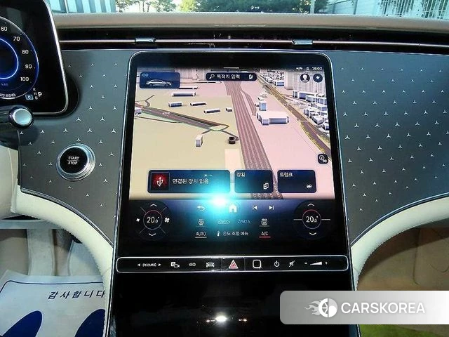Mercedes-Benz EQE V295 2023 Белый из Кореи, фото 5