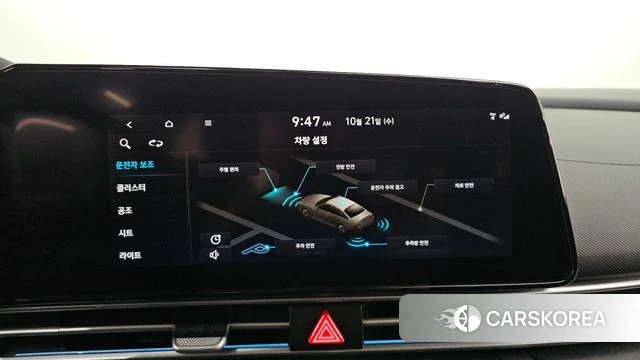 Hyundai Avante (CN7) 2021 Белый из Кореи, фото 5
