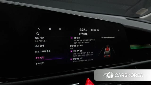 Kia Di All New Niro EV 2022 Серый из Кореи, фото 5