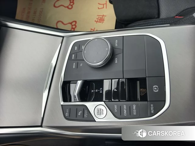 BMW 2 series 2026 Фиолетовый из Китая, фото 5