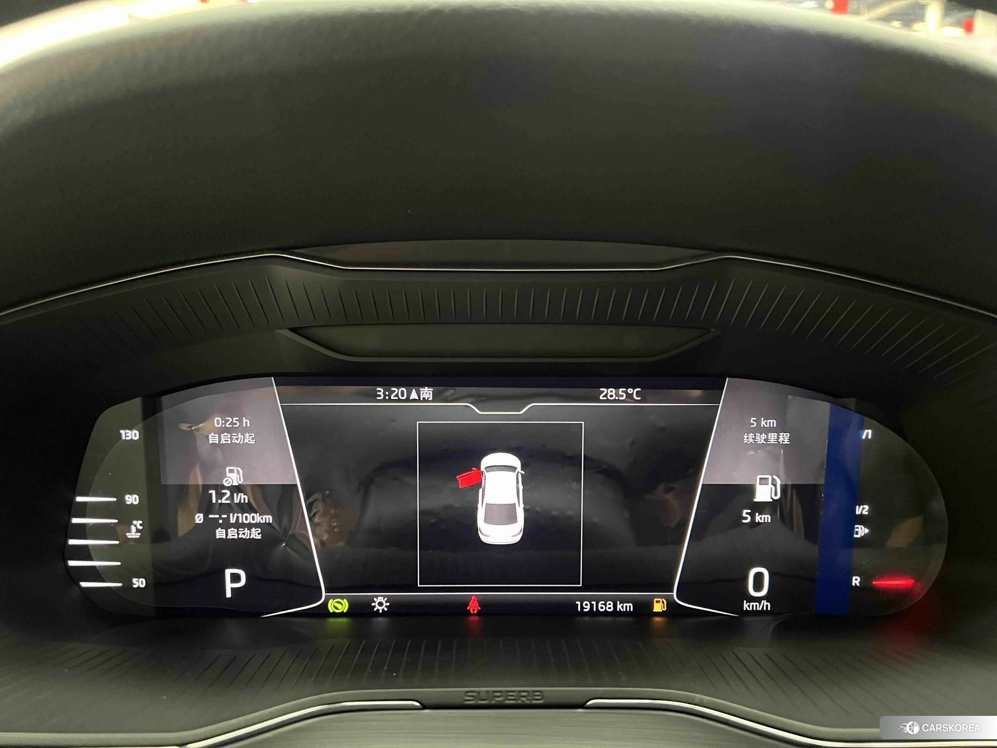 Skoda Superb 2023 Черный из Китая, фото 5
