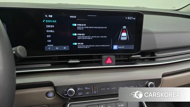 Kia The New Carnival 4th Generation 2025 Черный из Кореи, фото 5