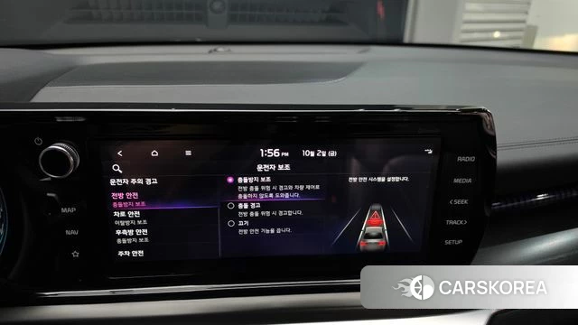 Kia K5 Hybrid 3rd Generation 2023 Серый из Кореи, фото 5