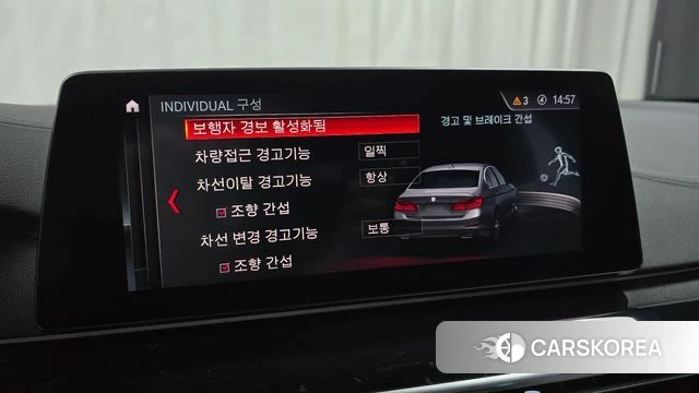BMW 5 Series (G30) 2019 Серый из Кореи, фото 5