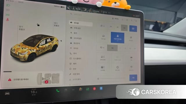 Tesla Model Y 2021 Белый из Кореи, фото 5