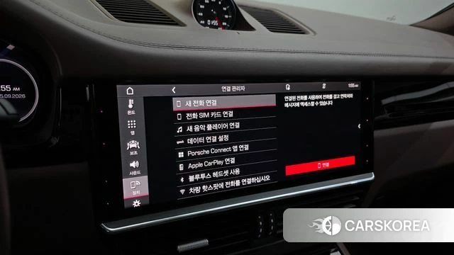Porsche Cayenne (PO536) id 4881430 из Кореи 5