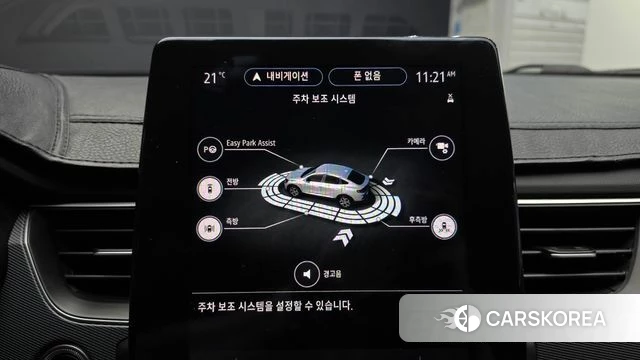 Renault Korea (Samsung) XM3 2021 Белый из Кореи, фото 5