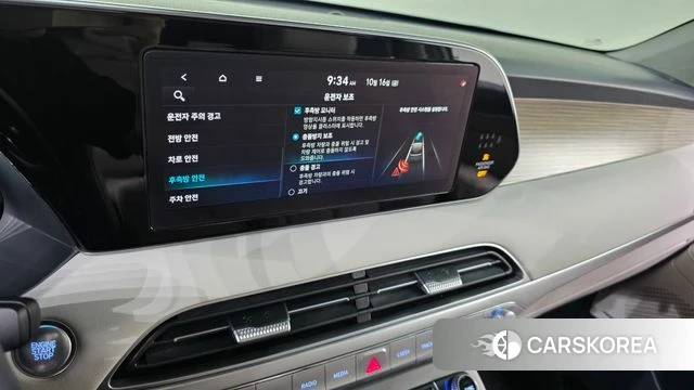 Hyundai Palisade 2021 Черный из Кореи, фото 5