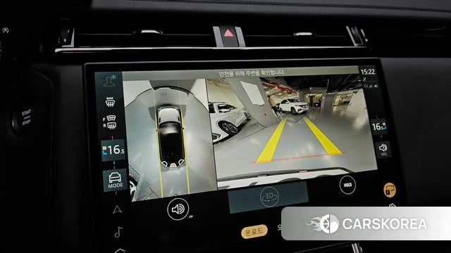 Land Rover Range Rover Velar 2025 Черный из Кореи, фото 5