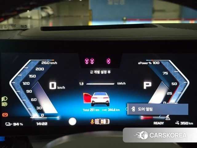 BMW i5 (G60) 2026 Белый из Кореи, фото 5