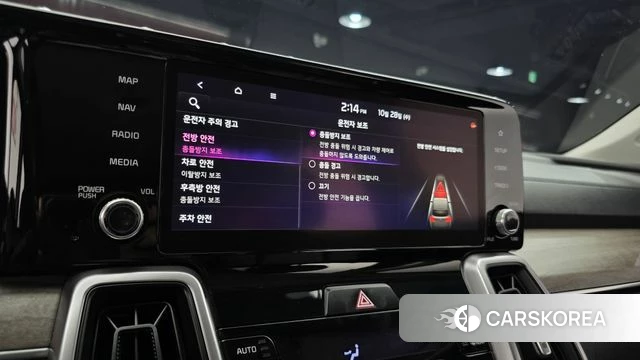 Kia Sorento 4th Generation 2021 Серый из Кореи, фото 5