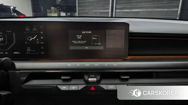 Kia EV9 2024 Цвет галактики из Кореи, фото 5