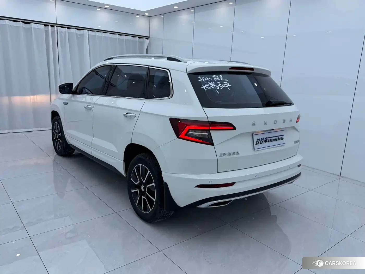 Skoda Karoq 2022 Белый из Китая, фото 5