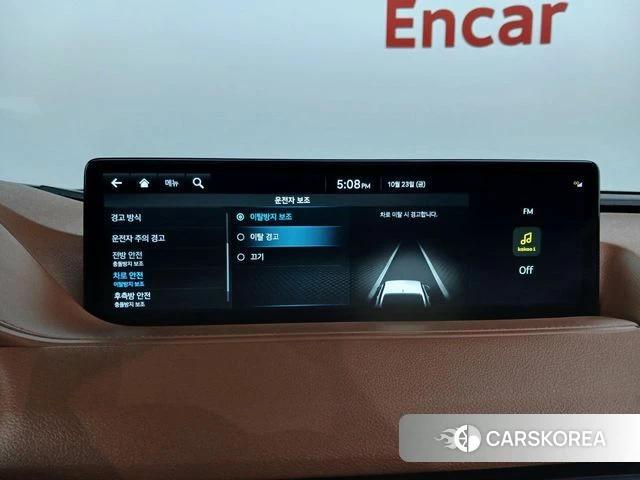 Genesis G80 (RG3) 2023 Черный из Кореи, фото 5