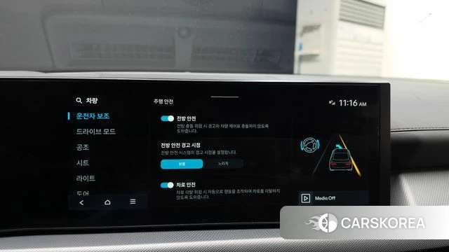 Hyundai Sonata D Edge (DN8) 2024 Серебряный из Кореи, фото 5