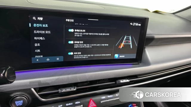 Hyundai Sonata D Edge (DN8) 2023 Черный из Кореи, фото 5