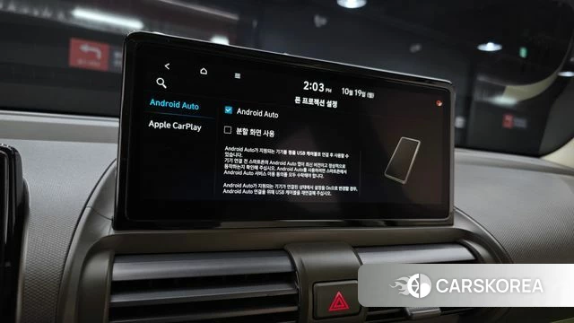 Hyundai Casper Electric 2024 Желтый из Кореи, фото 5