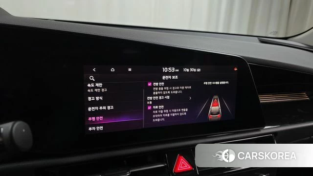 Kia Di All New Niro EV 2023 Серый из Кореи, фото 5