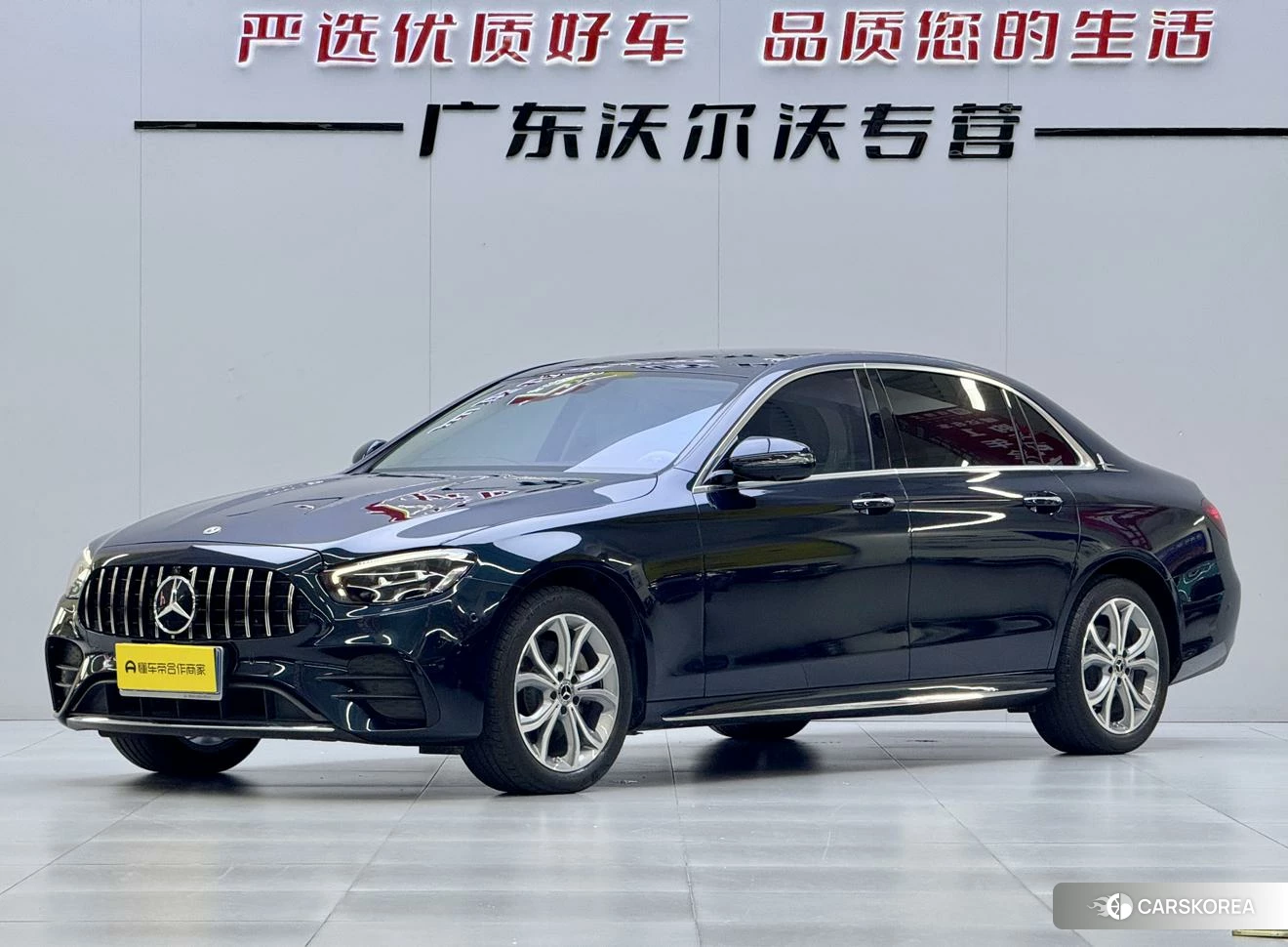 Mercedes-Benz E-Class 2023 Зеленый из Китая, фото 5