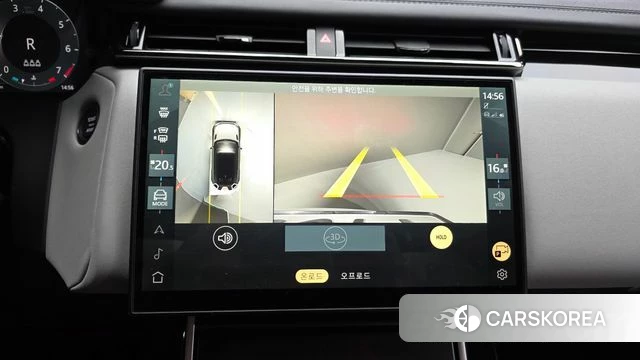 Land Rover Range Rover Velar 2026 Белый из Кореи, фото 5