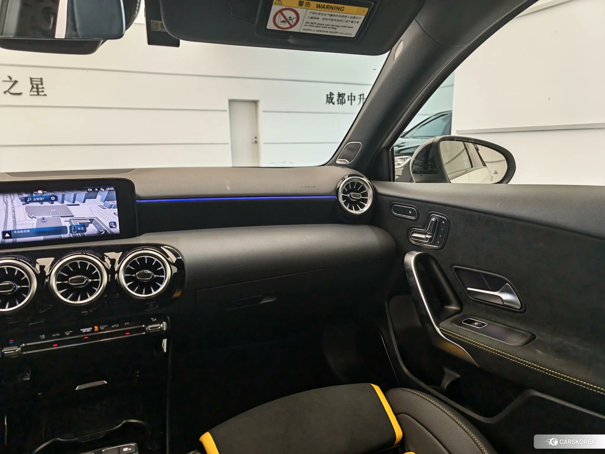 Mercedes-Benz AMG A-Class 2023 Белый из Китая, фото 5