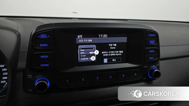 Hyundai The New Kona 2021 Серебряный из Кореи, фото 5