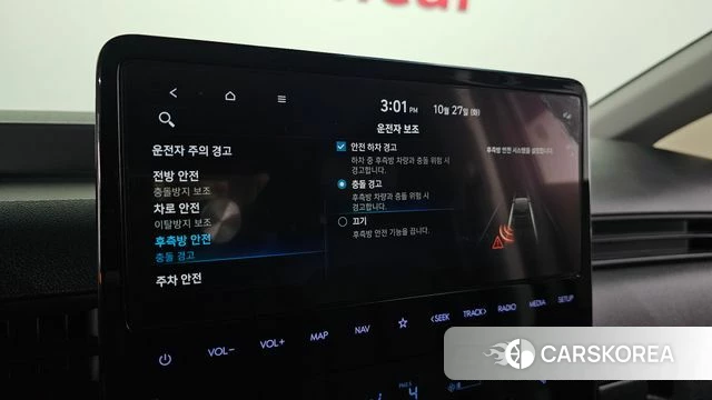 Hyundai Staria 2024 Серебристо-серый из Кореи, фото 5
