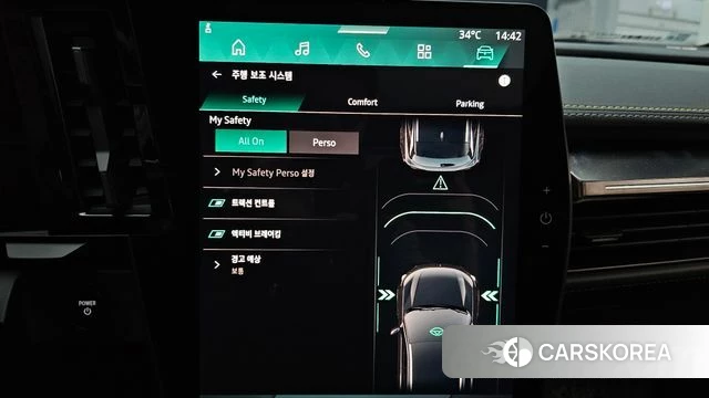 Renault Korea (Samsung) Senik 2025 Белый из Кореи, фото 5