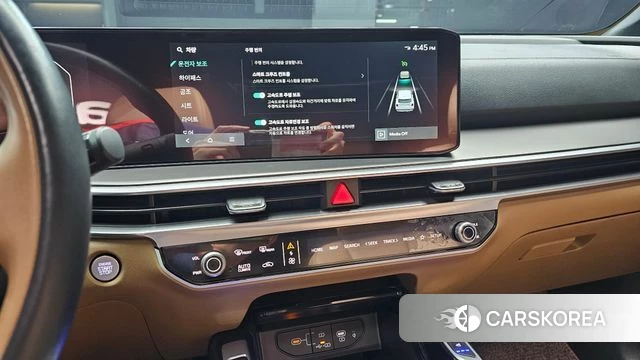 Kia The New Sorento 4th Generation 2024 Белый из Кореи, фото 5