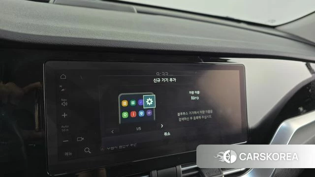 Kia Niro EV 2021 Белый из Кореи, фото 5
