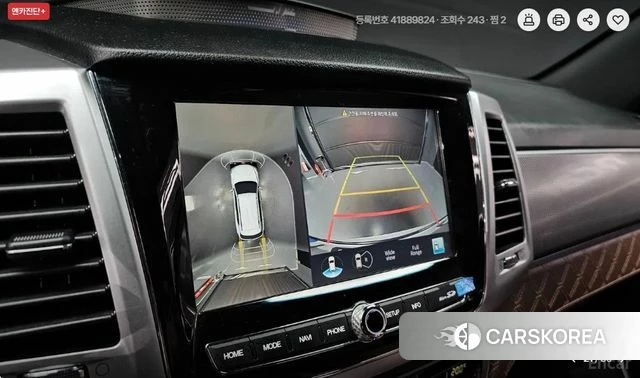 Ssangyong All New Rexton 2022 Белый из Кореи, фото 5