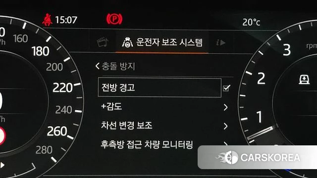 Land Rover Range Rover 4th Generation 2018 Песочный из Кореи, фото 5