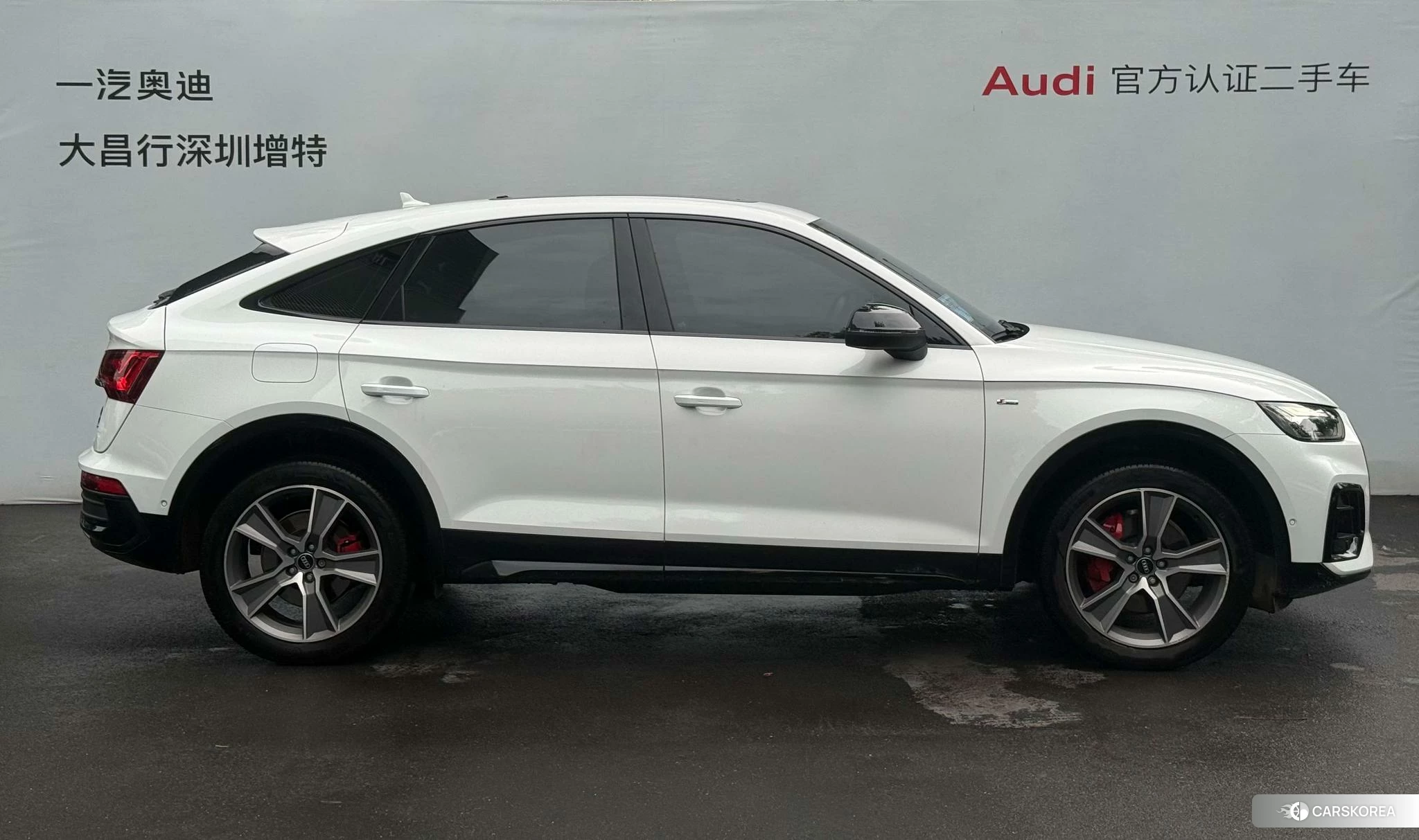 Audi Q5L 2023 Белый из Китая, фото 5