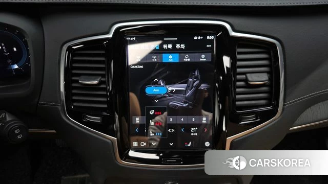 Volvo XC90 second Generation 2023 Белый из Кореи, фото 5
