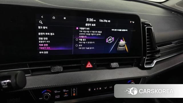 Kia Sportage 5th Generation 2022 Белый из Кореи, фото 5