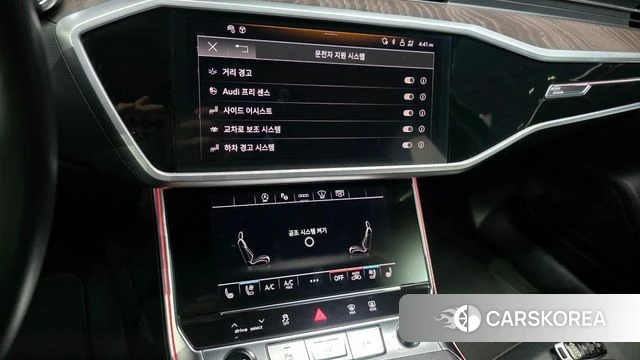 Audi A6 (C8) 2023 Белый из Кореи, фото 5