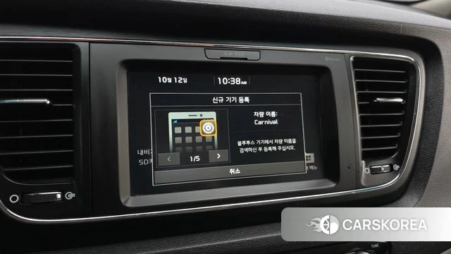 Kia The New Carnival 2018 Белый из Кореи, фото 5