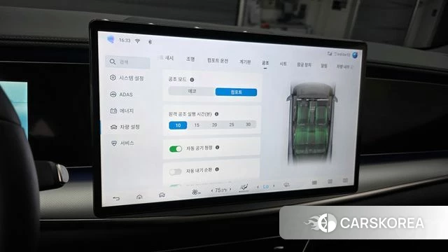 BYD Sea Lion 7 2026 Белый из Кореи, фото 5