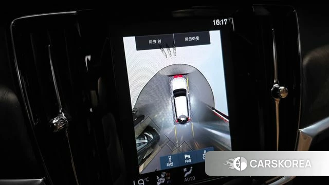Volvo V90 Cross-Country 2021 Белый из Кореи, фото 5