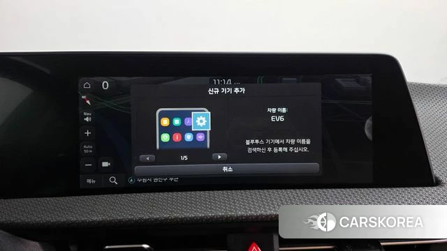 Kia EV6 id 4965630 из Кореи 5