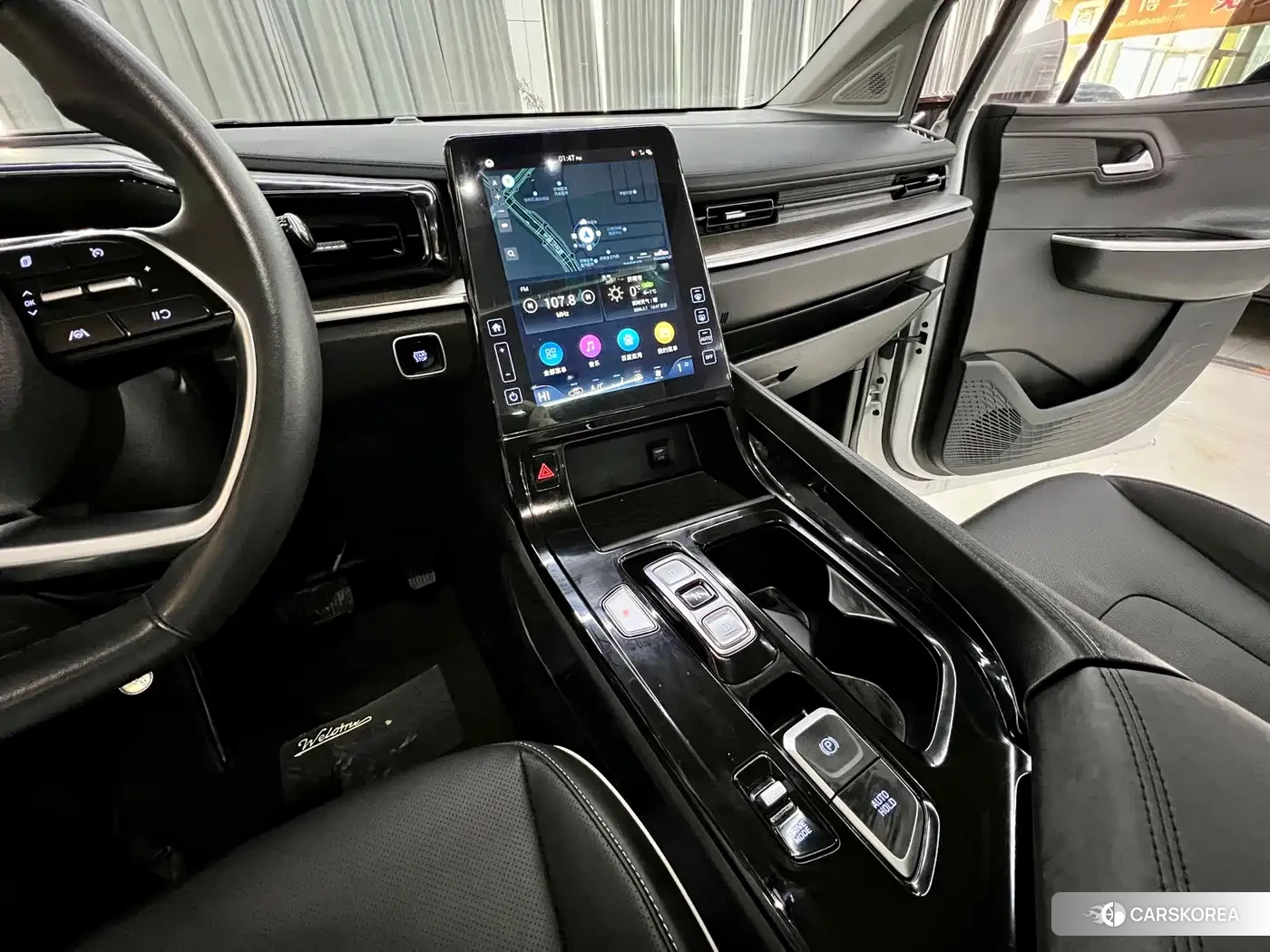 Hyundai Custo 2024 Белый из Китая, фото 5