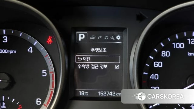 Hyundai Santa Fe The Prime 2018 Синий из Кореи, фото 5