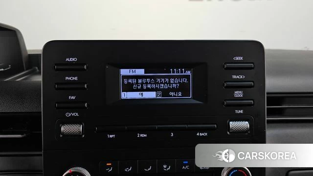 Hyundai Staria 2023 Синий из Кореи, фото 5