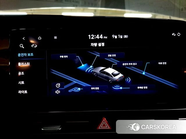 Hyundai Avante (CN7) 2023 Серый из Кореи, фото 5