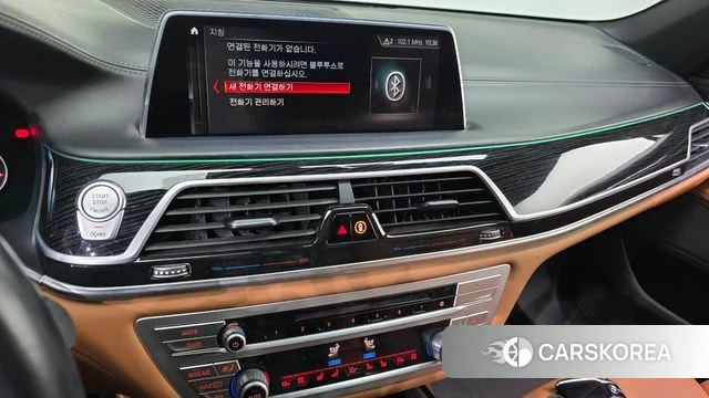 BMW 7 Series (G11) 2019 Черный из Кореи, фото 5
