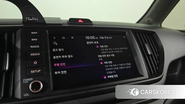 Kia The New Kia Ray 2025 Черный из Кореи, фото 5