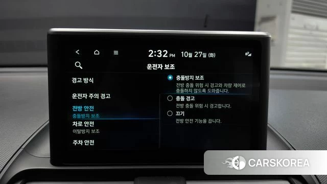 Hyundai Casper 2022 Зеленый из Кореи, фото 5