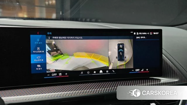 BMW XM (G09) 2025 Черный из Кореи, фото 5